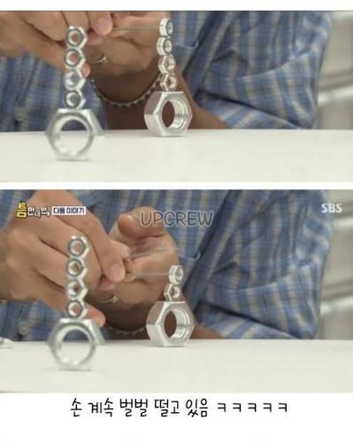 너트를 눕히지 않고 육각 모서리로 세워서 위로 하나씩 쌓아 올린 탑